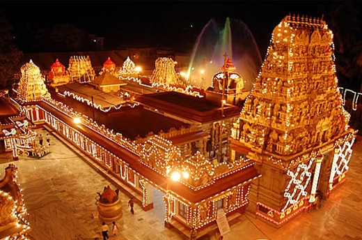 Mangaluru Dasara  